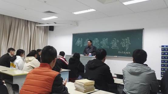 QQ图片20181128143006